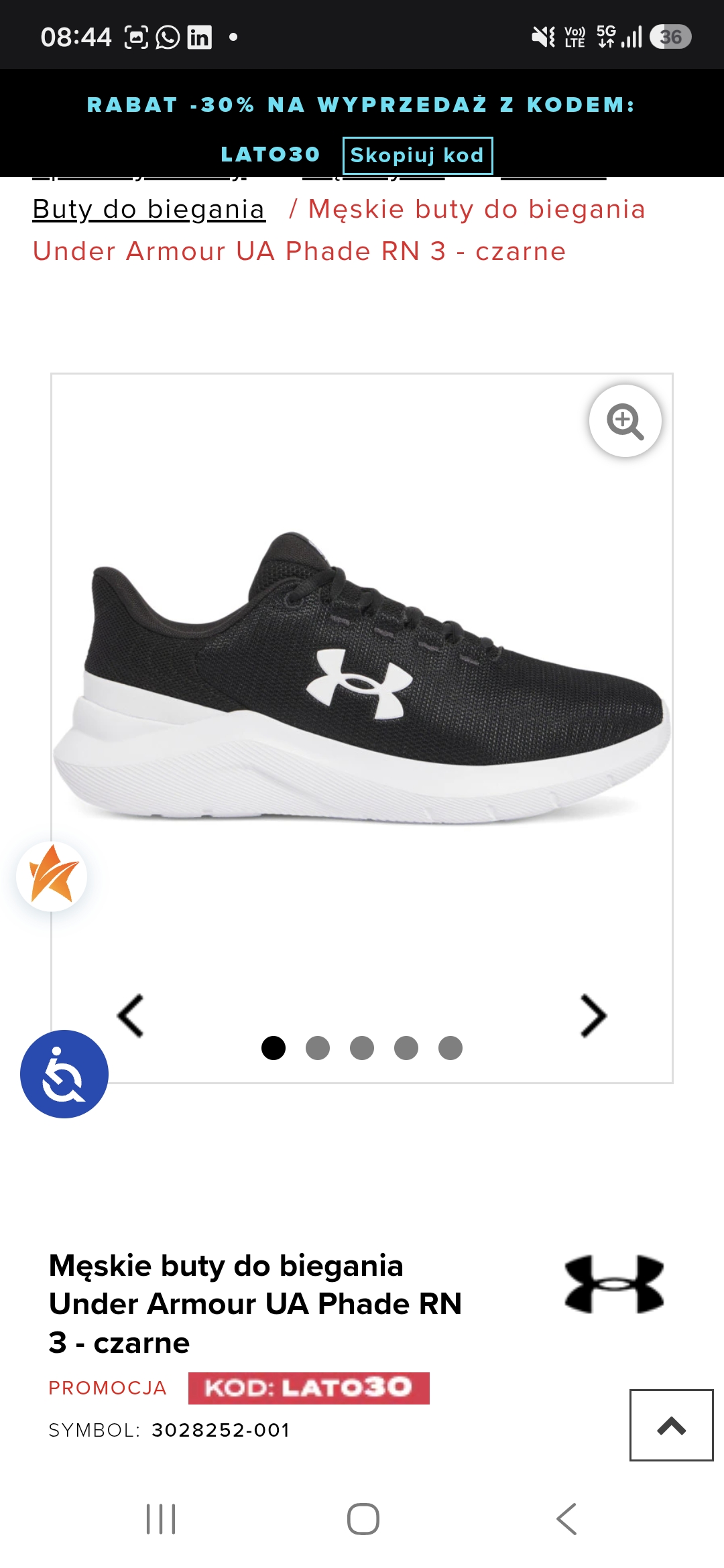 Under Armour - 30% Rabatu z kodem LATO30