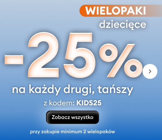 Wielopaki dziecięce – promocja: -25% na każdy drugi, tańszy produkt w sinsay