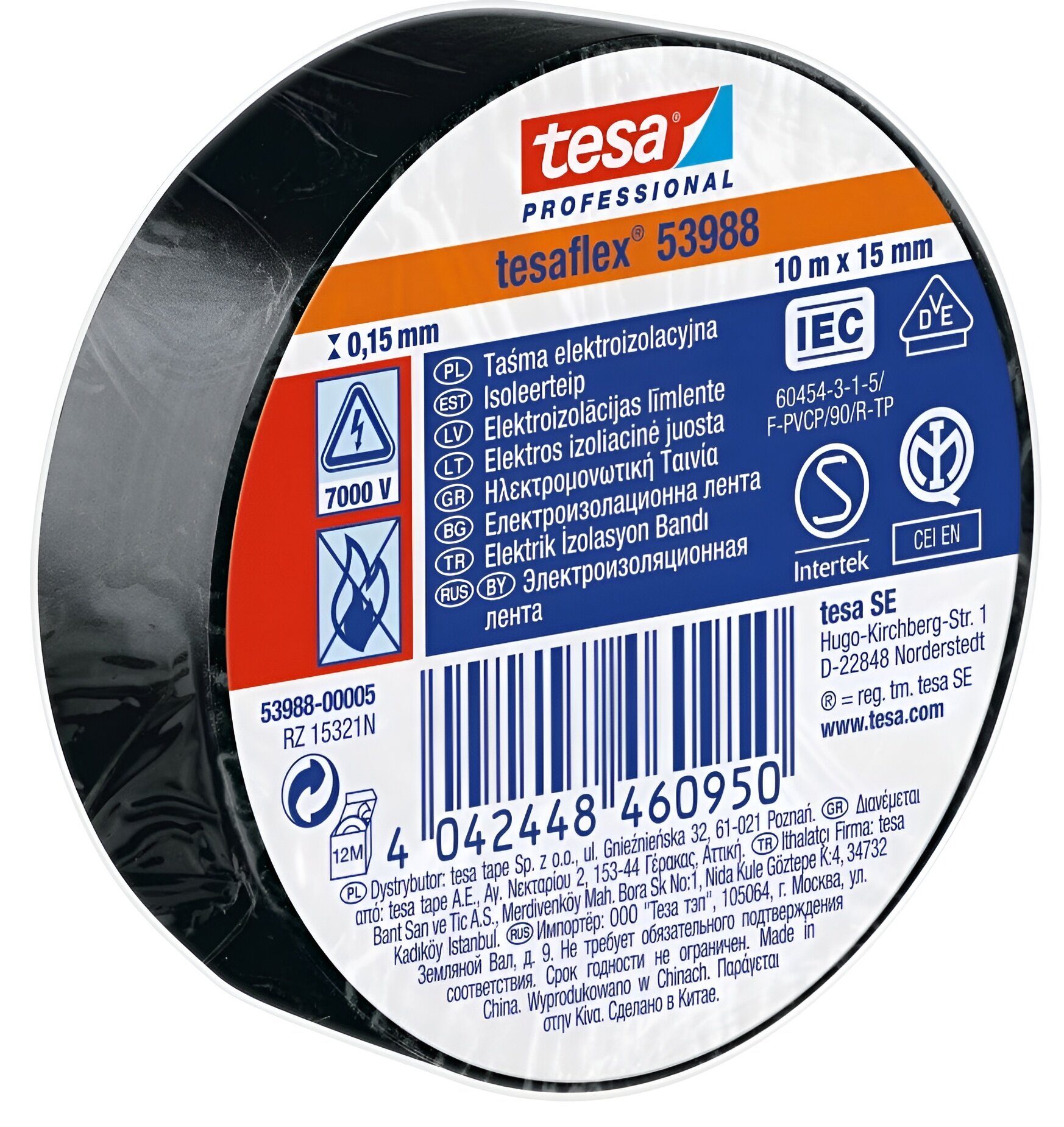 Taśma elektroizolacyjna TESA H5394810 (10 m)