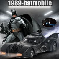 1989 BatMobile model z działającymi światłami i dźwiękiem bolidu