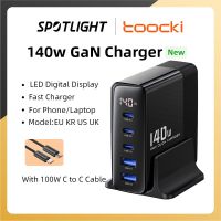 Ładowarka Toocki 140W 5 wejść