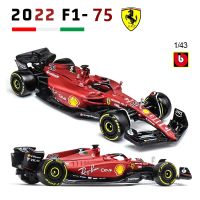 Model auta F1 Bburago 1:43 #16 Leclerc 2022 F1