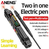 Multimetr ANENG A3005D
