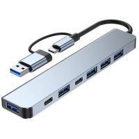 Hub USB 7w1