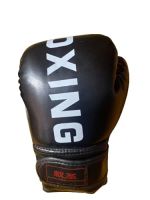 1 para Profesjonalne rękawice bokserskie