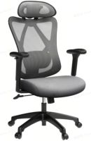 Ergonomiczne krzesło biurowe SONGMICS OBN063B01