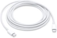 Apple Przewód USB-C do ładowania (2 m)
