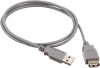 PremiumCord - przedłużacz USB 2.0, kabel do szybkiej transmisji danych, do 480Mbit/s, długość 2m