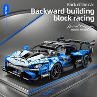 Auto wyścigowe z 548 klocków