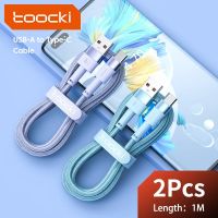 2 Pak kabla Toocki 3A  o długości 1m USB-A na USB-C (TYLKO DLA NOWYCH)