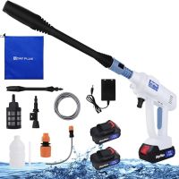 Przenośna myjka wysokociśnieniowa z akumulatorem 1,5 Ah, regulowana dysza 180°, wąż 5 m do mycia samochodu, czyszczenia podłóg, podlewania kwiatów