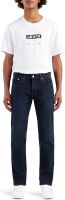 Levi's 511 spodnie męskie