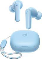 Bezprzewodowe słuchawki soundcore od Anker P20i