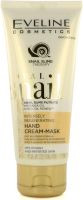 Eveline Cosmetics Royal Snail - intensywnie regenerujący krem do rąk, 100ml