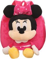 Syijupo Syijupo Plecak dla dzieci, plecak przedszkolny, z motywem z kreskówki, dla chłopców i dziewczynek, Rosa, 35*25