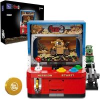 PANTASY Ideas Retro automat do gier z klocków. Metal Slug