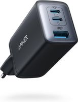 Anker Ładowarka USB C (Nano II 65W) Pod 3-portowa ładowarka