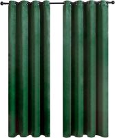 2x Zasłony zaciemniające aksamitne 225 x 140 cm