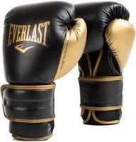 Rękawice bokserskie Everlast Powerlock 2R