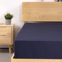 Prześcieradło z gumką TOCOMOA 140 x 200 cm