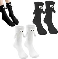 HQYBZP 2 pary skarpet