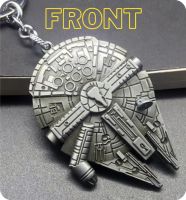 Sokół Millenium Flake, Star Wars - brelok do kluczy