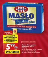 Masło ekstra MLEKOVITA 200g 82%