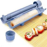 Zestaw do robienia sushi SANTOO Sushi Maker + bambusowe maty kuchenne Onigiri Bento - HotShops.pl