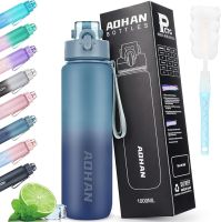 AOHAN Butelka na wodę 1l