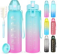 AOHAN Butelka na wodę 1 l, sportowa butelka na wodę