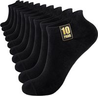 SockWaddles 10 Par Skarpetek Sneaker uniseks