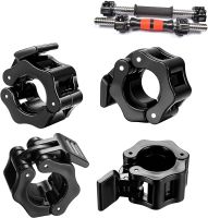 Zaciski do hantli 4 sztuki