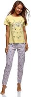 oodji Ultra Kobieta Piżama bawełniana ze spodniami