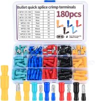 Zestaw 180 końcówek kablowych, złączki zaciskowe, elektryczne złącza wtykowe