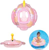 Fotelik basenowy dla dzieci od 6 miesięcy do 3 lat, kółko do kąpieli
