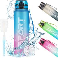 Sportowa butelka na wodę 1 l