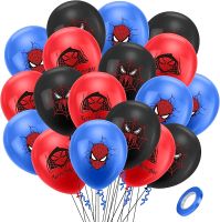 Balony Spider-Man, 18 sztuk