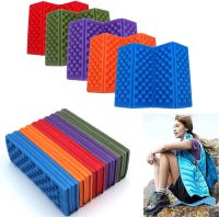 Błąd cenowy. Składana poduszka do siedzenia, 5 sztuk