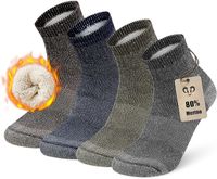 Ciepłe skarpety z merynosa - skarpetki 80% wełny - rozmiar 41