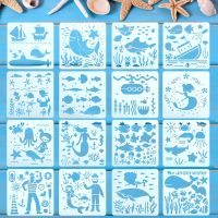 16 sztuk szablonów do malowania, scrapbookingu - motywy morskie