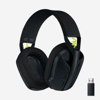 Logitech G435 LIGHTSPEED Bezprzewodowe Słuchawki Gamingowe