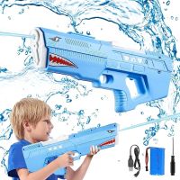 Elektryczny pistolet na wodę dla dorosłych i dzieci.