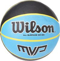 Piłka do koszykówki Wilson MVP - rozmiar 3