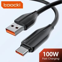 Kabel Toocki 100W USB Type C