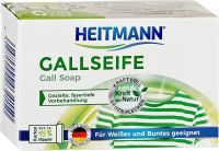 Heitmann Gallseife - mydło odplamiające, 100g
