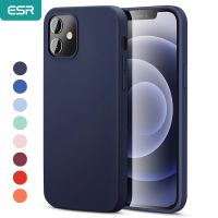 ESR Case Etui iPhone 12 Pro / Max / Mini