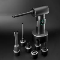 7500mAh bezprzewodowa dmuchawa do kurzu