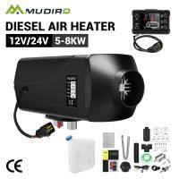 Ogrzewanie Mudiro M-AH11 DC12V 8KW