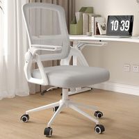 Ergonomiczne krzesło biurowe