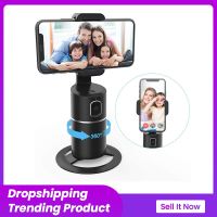 Inteligentny Gimbal do telefonu